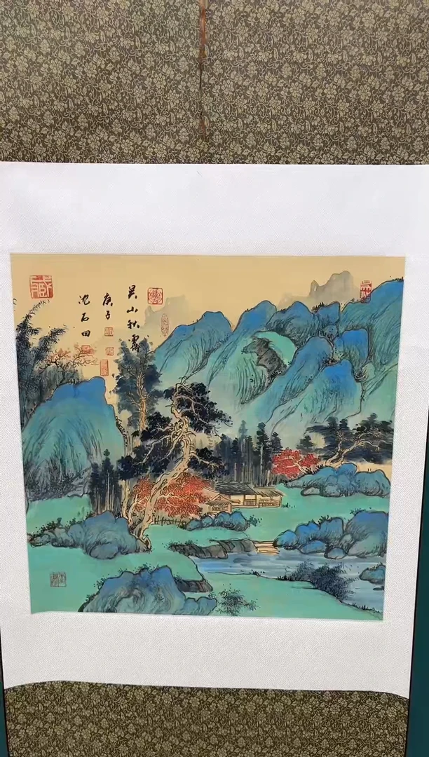 国画沈坤专场 国画作品
