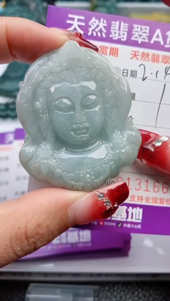 【闪购商品】翡翠颈饰未镶嵌