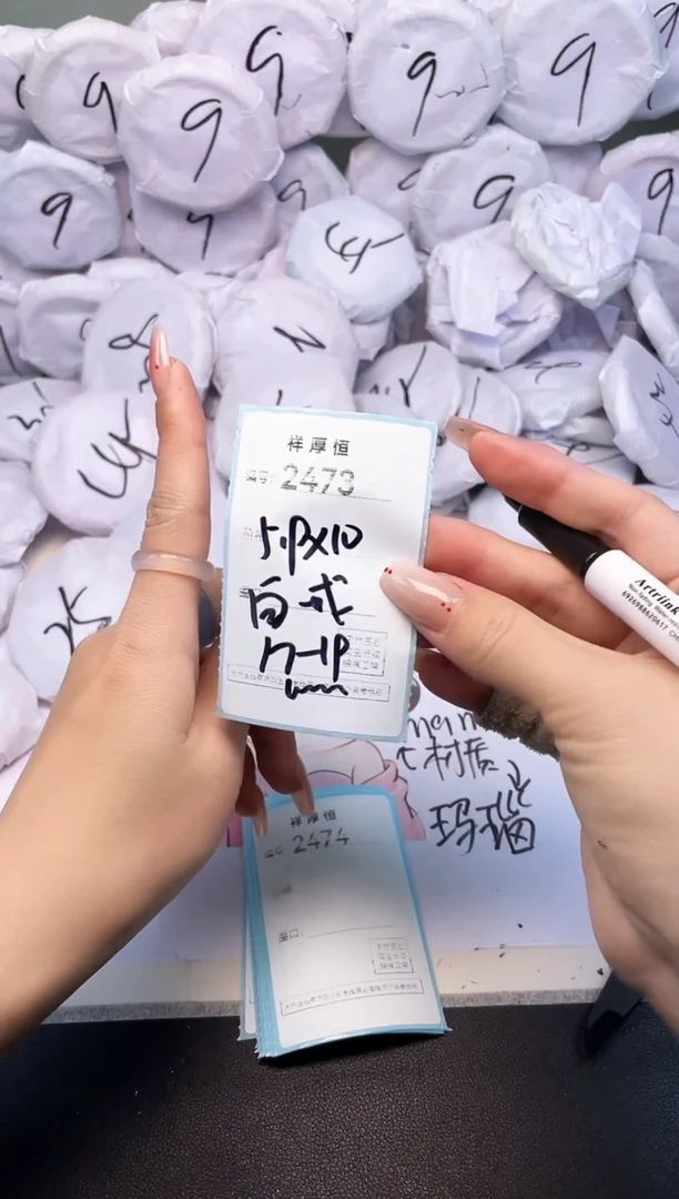 玛瑙/玉髓手镯未镶嵌2473