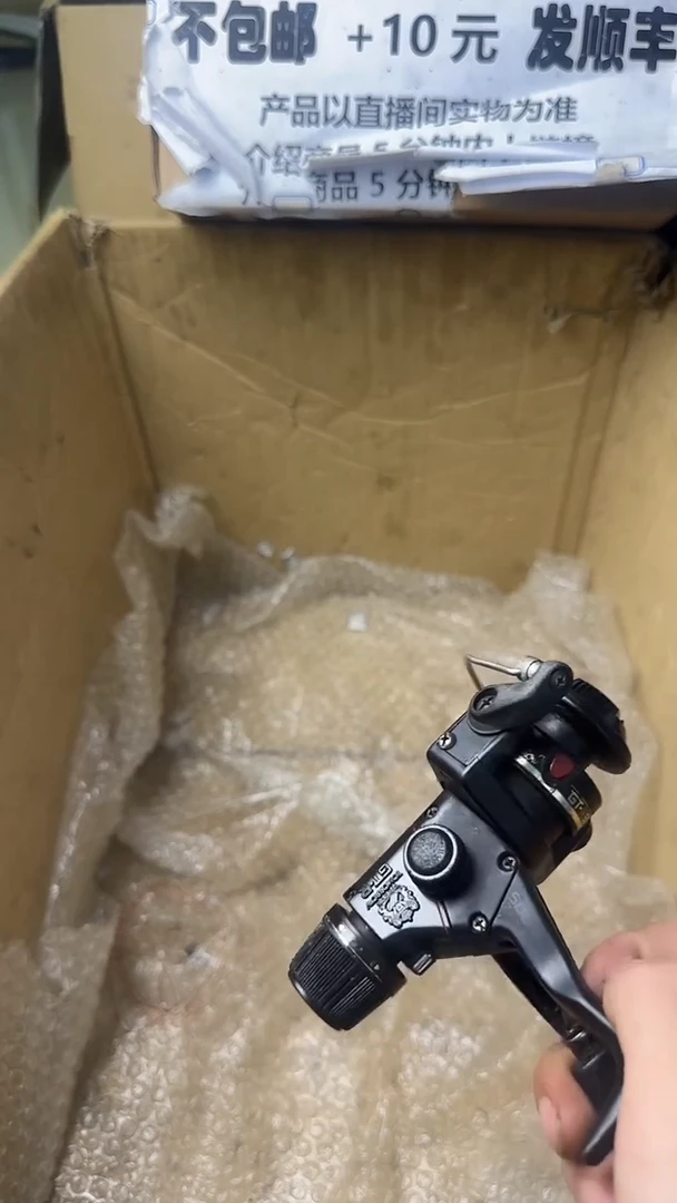 沉****.直播间讲解为准，看清楚再下单，如有拆卸不退不换！微瑕