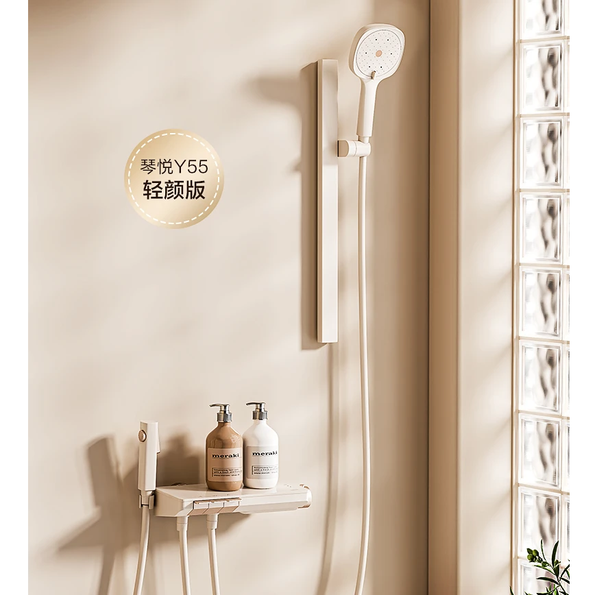 Hegii/恒洁Y55轻颜【达人】奶油钢琴键大置物恒温智能花洒淋浴