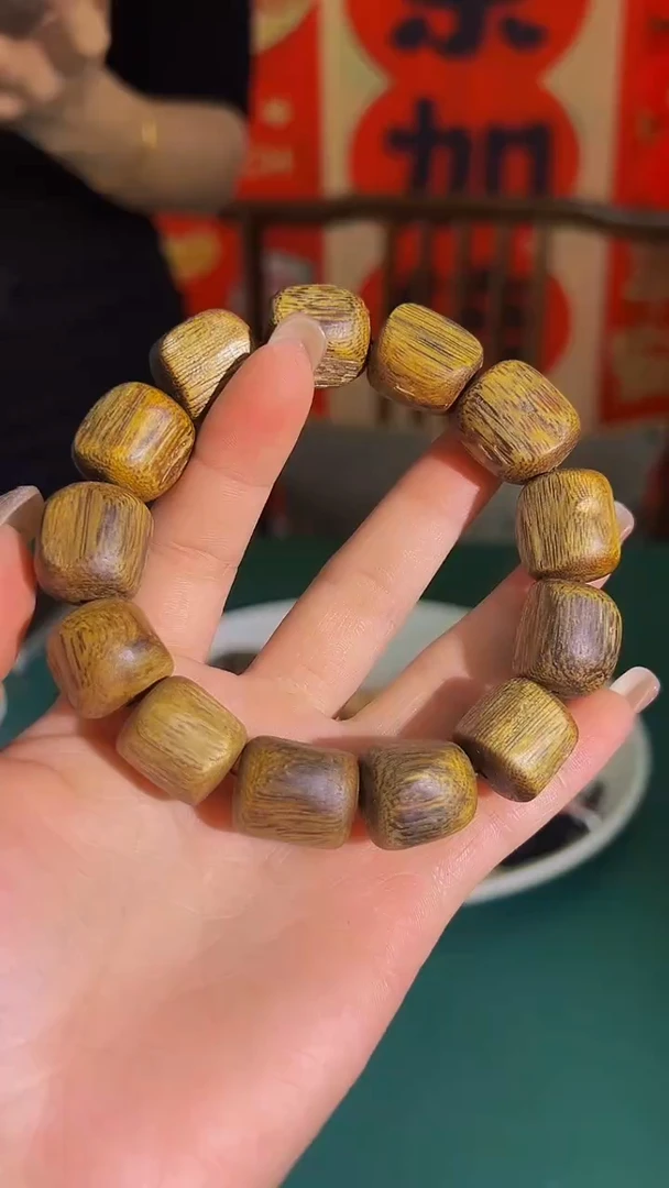 【闪购商品】沉香手串沉浮老料树心油单圈白棋