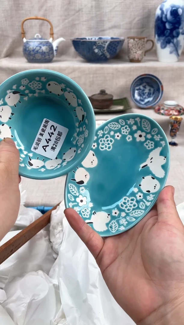 瓷片逢*442A茶具默认微瑕下单