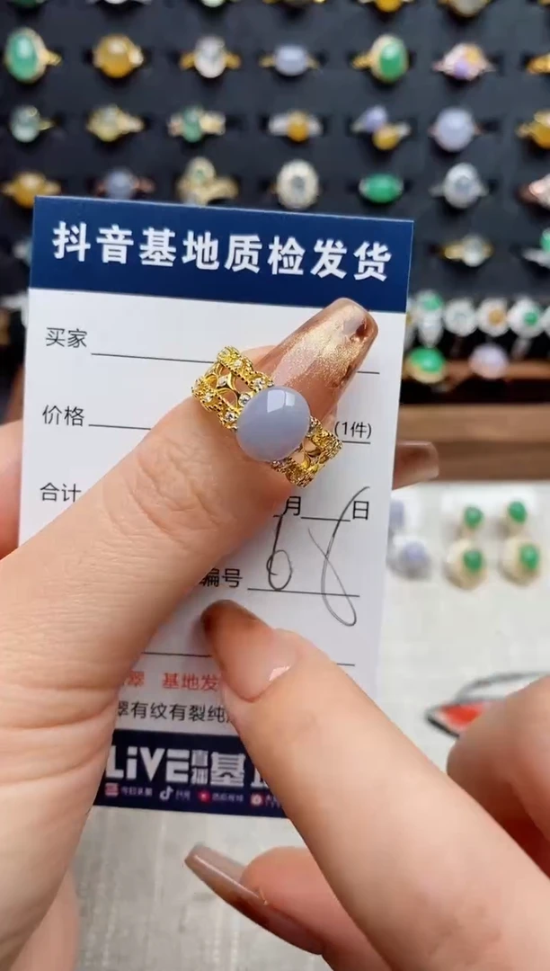 银S925镶嵌戒指翡翠.
