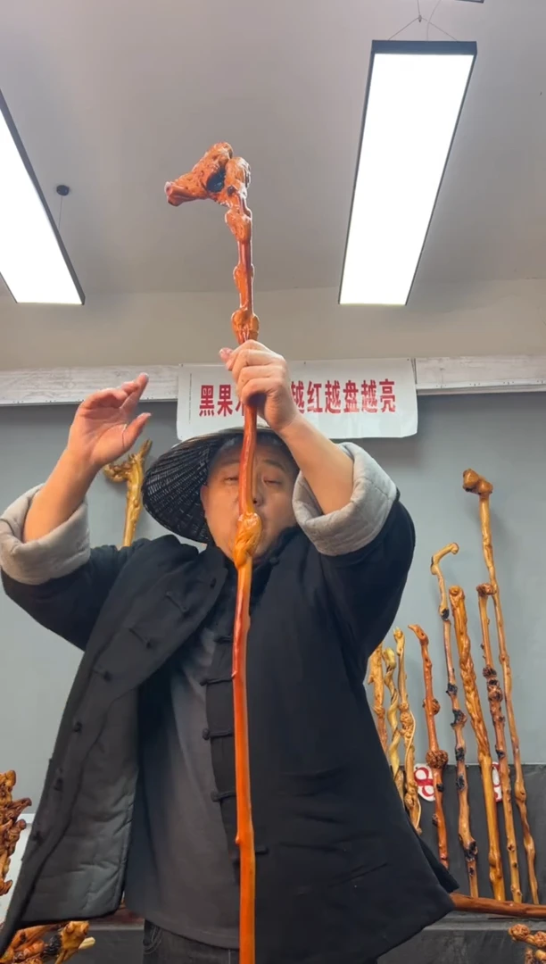 【闪购商品】黑果木其他黑果木177