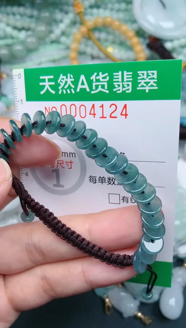 翡翠未镶嵌颈饰.0004124