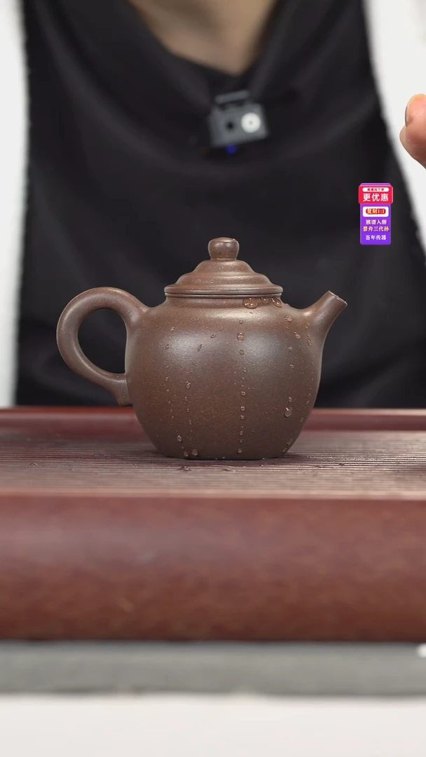 茶壶紫砂紫砂壶紫砂壶