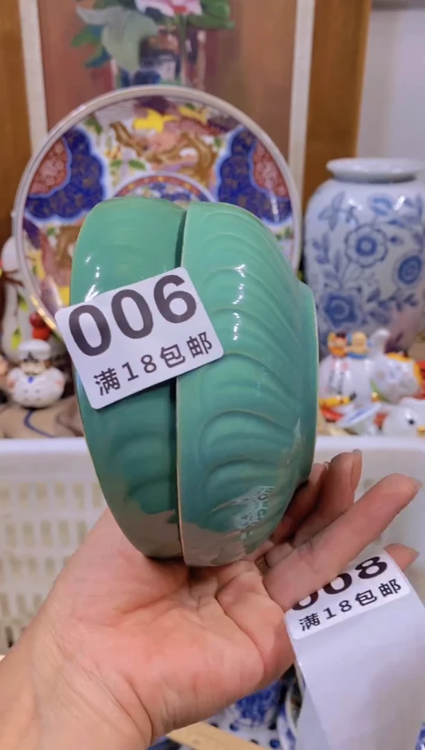 糖*中古回流茶具瓷器默认微瑕谨慎参拍