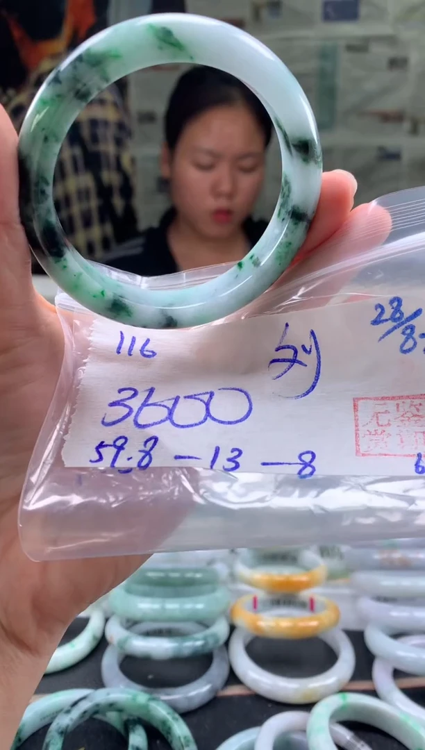 未镶嵌手镯翡翠刘*姐翡翠手镯 下单联系小耳机#116
