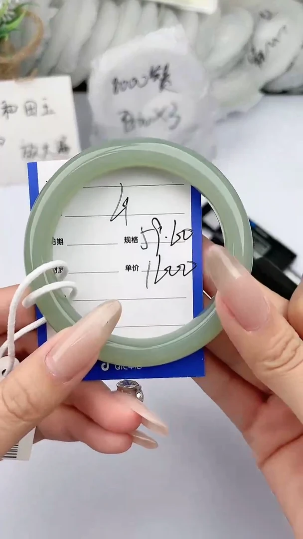 【闪购商品】和田玉（糖玉）手镯未镶嵌 柯沛61