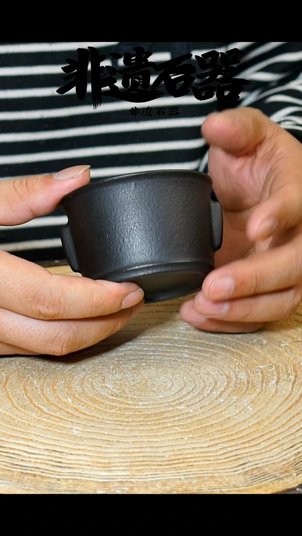 冰碛岩石料 手作