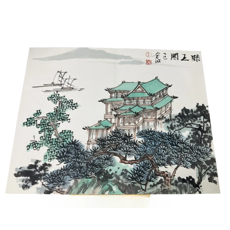 画李莹波GH400175册页多位老师落霞与孤鹜齐飞册页 加盒子