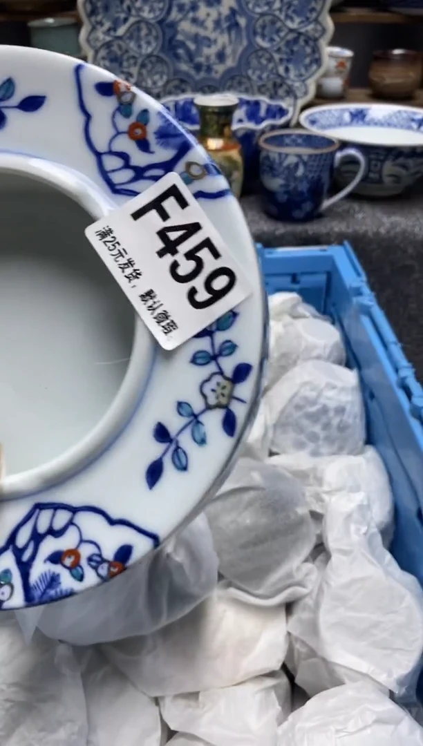 瓷片瓷片满28米包邮 一单一付