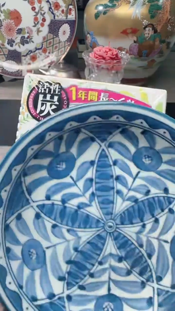 瓷片瓷片瓷片瓷片瓷片