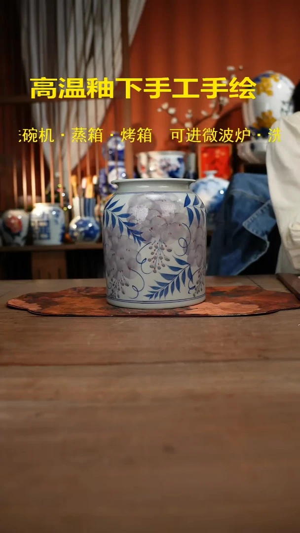 现代高温釉下彩手绘陶瓷餐具