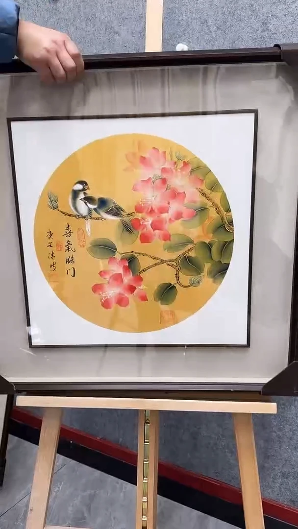 【闪购商品】国画38清波  花鸟  2平尺