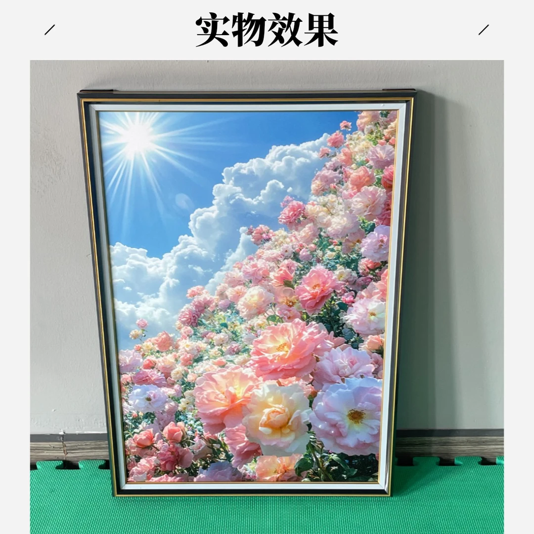 【柚居】A14现代轻奢黑白灰中古风客厅沙发玄关走廊餐厅卧室装饰画