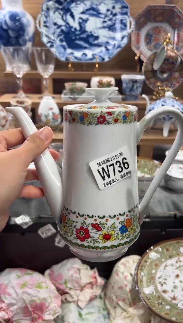 瓷片大*      W736