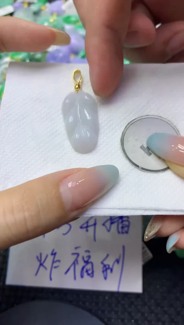 颈饰未镶嵌翡翠天然缅甸翡翠A货