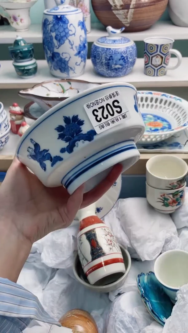 陶瓷都*芳S023*********