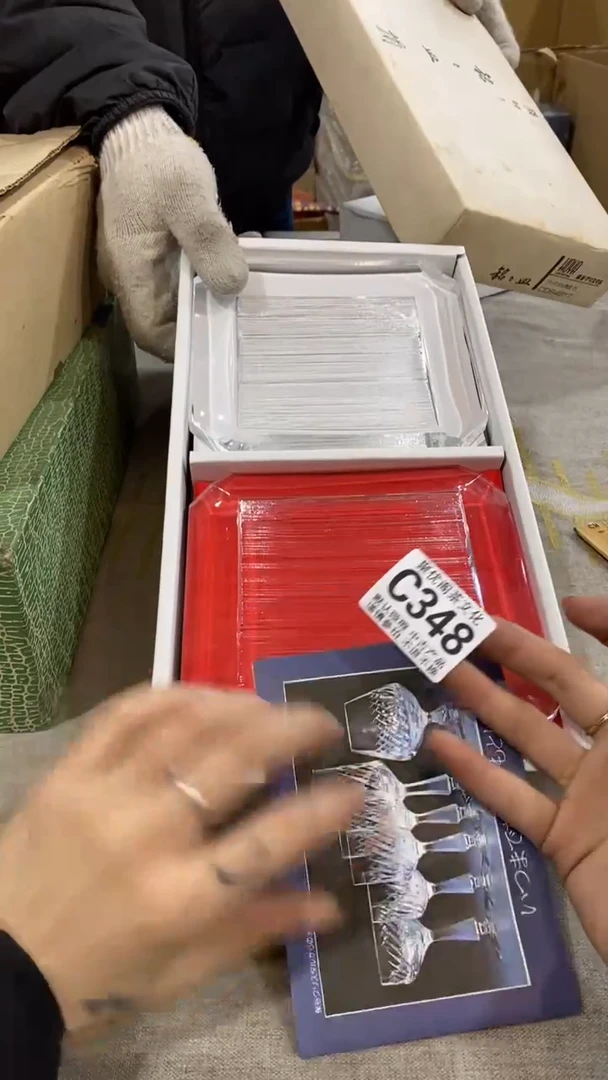 【闪购商品】碟聚优阁闪购商品C348