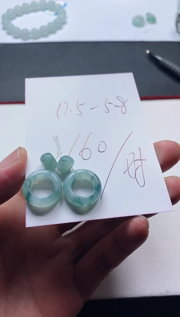 未镶嵌定制翡翠耳饰