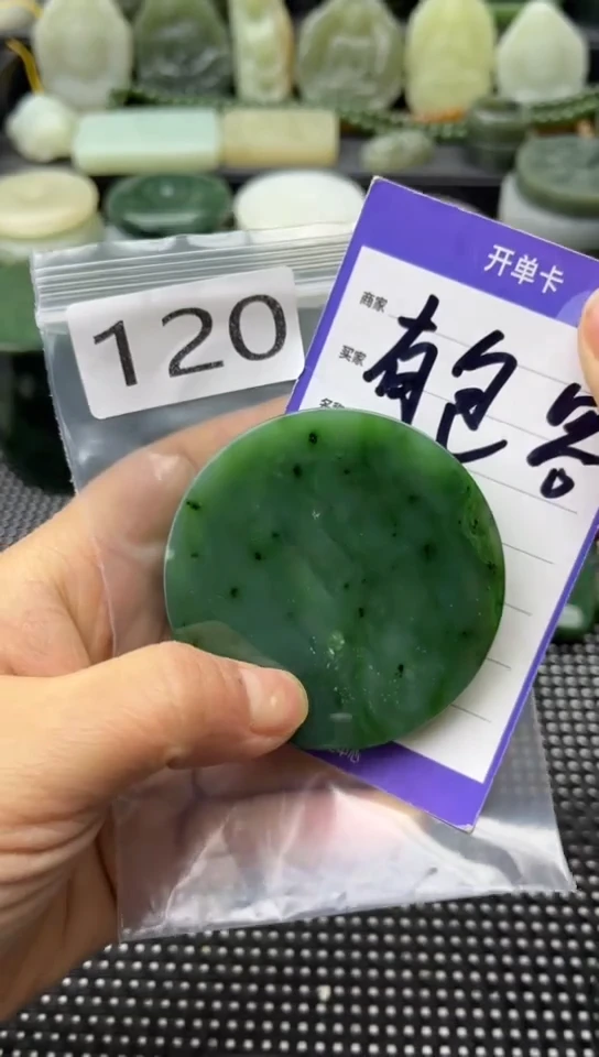 未镶嵌和田玉珠宝半成品镯芯