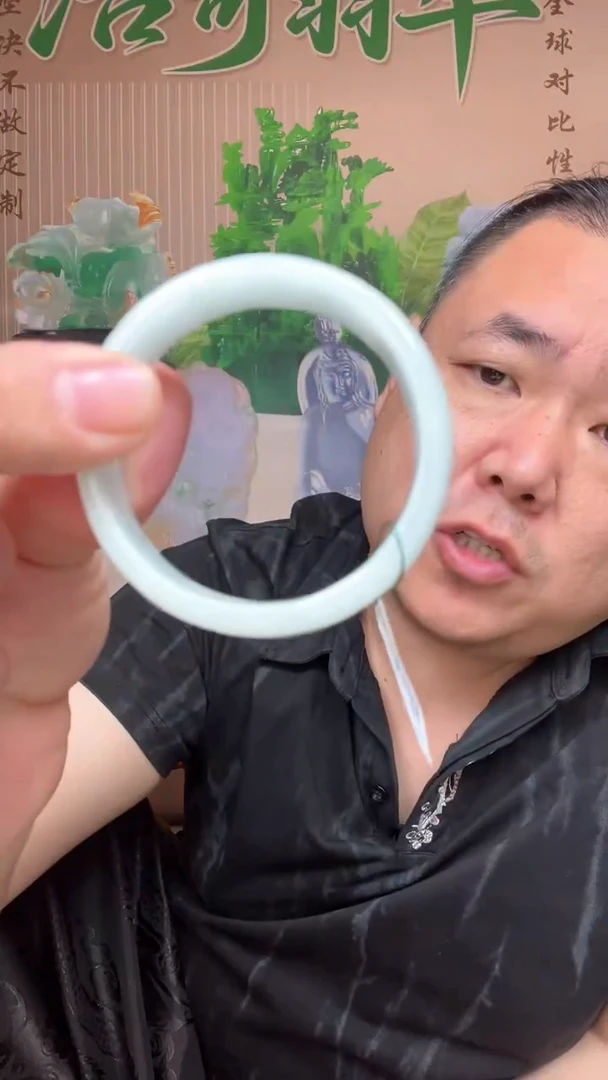 颈饰未镶嵌翡翠天然翡翠