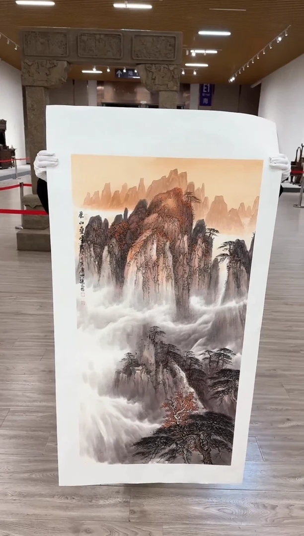 【闪购商品】国画67 赵隆轩艺术馆李庆兴老师作品