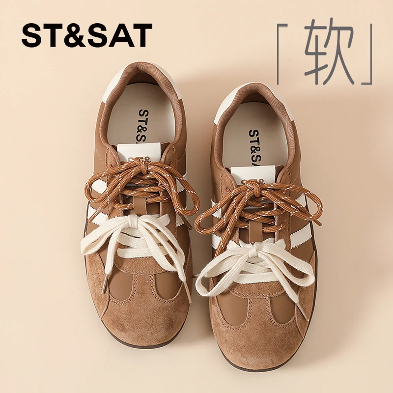 星期六真皮琥珀流光厚底德训鞋女新款秋季复古休闲鞋经典运动鞋
