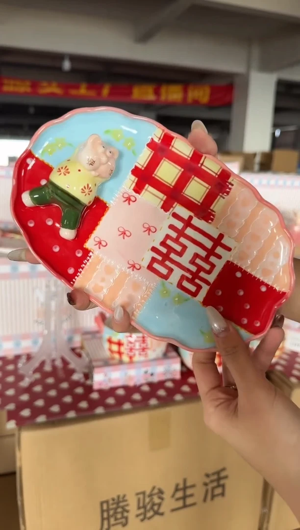 瓷【唯品瓷】工厂溯源