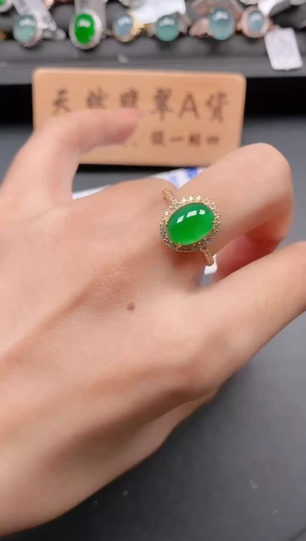 银S925镶嵌戒指翡翠1111