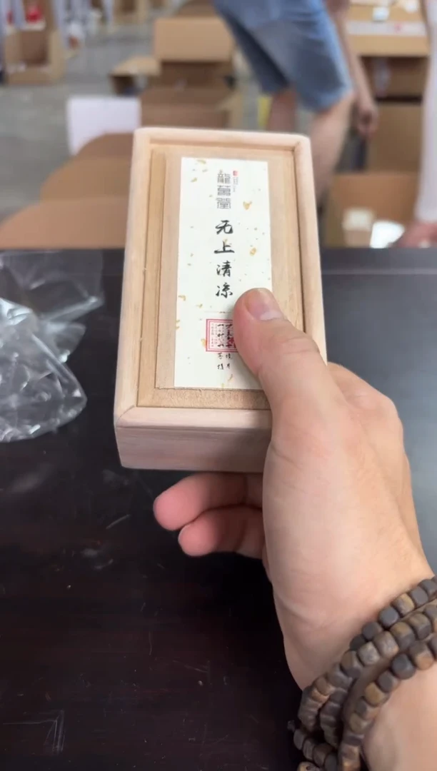 闪购商品闪购商品@@AA218