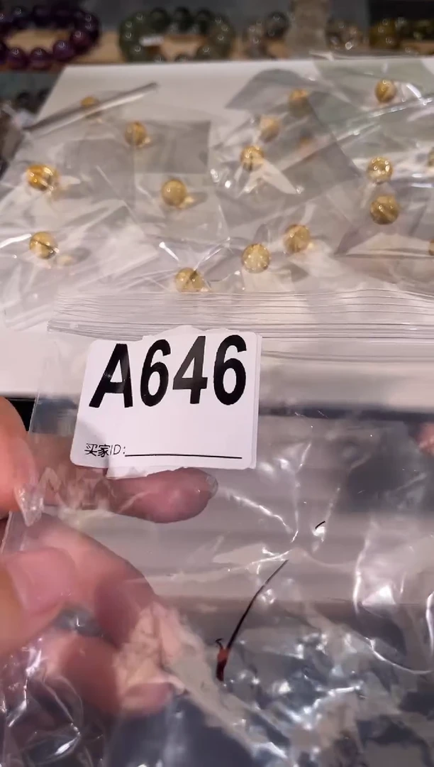 水晶手链未镶嵌A646黄水晶单珠8多样性发一