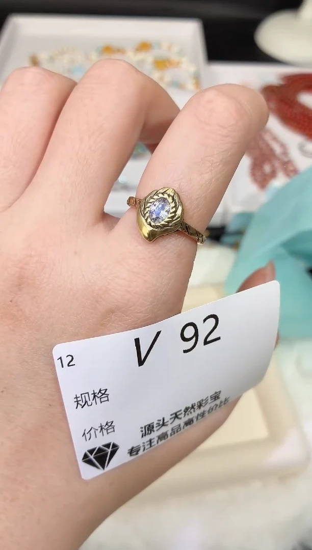 无925银多样性发一V92