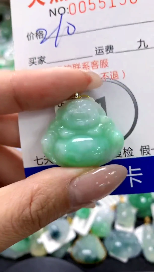 翡翠18K金镶嵌颈饰1111111111111111