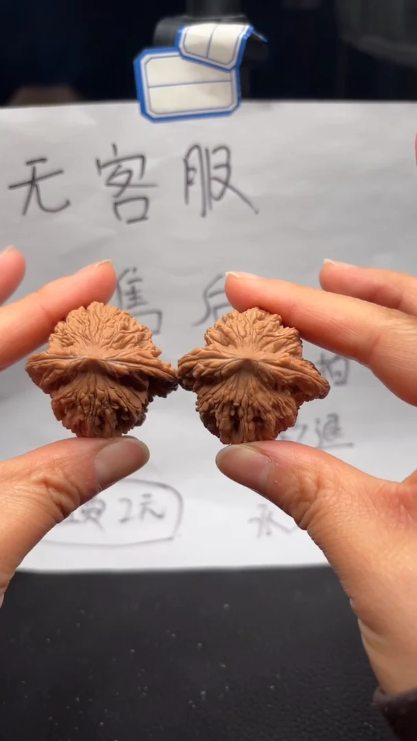把件文玩核桃236虎头