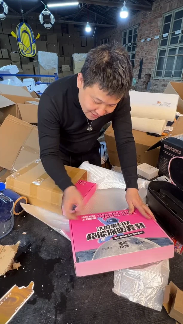【闪购商品】123456789876543210