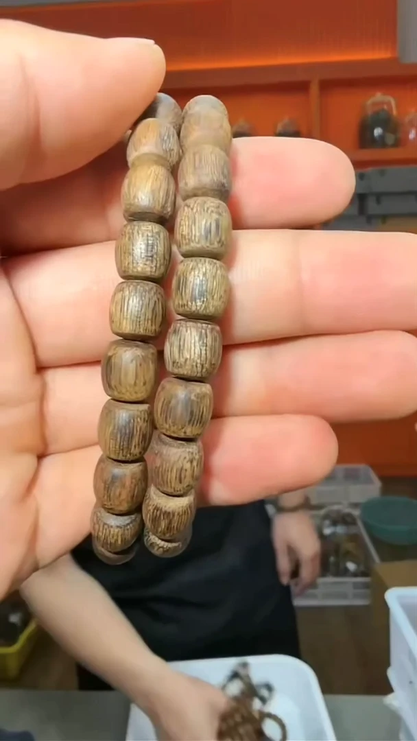 沉香手串173号沉水棍子9g+多样性发一