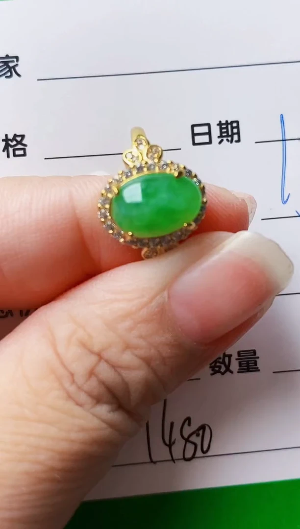银S925镶嵌戒指翡翠7480
