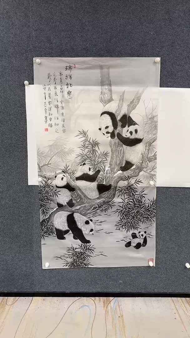 国画12.20-xx-郑志宗-大六尺丝绢-130