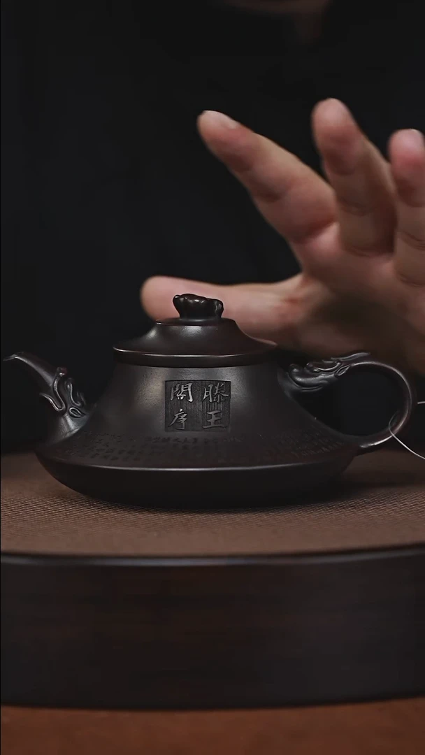 茶壶紫砂原矿紫砂壶