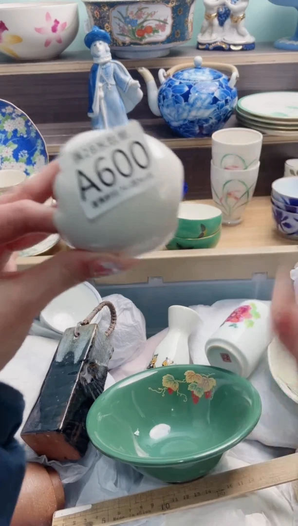 【闪购商品】A600***********