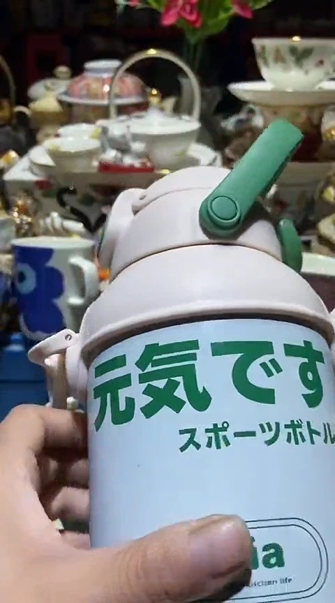 瓷片111111111111@@1