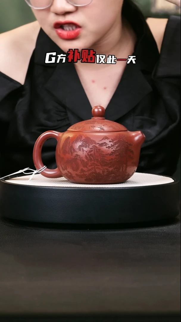 茶壶紫砂紫砂茶壶38