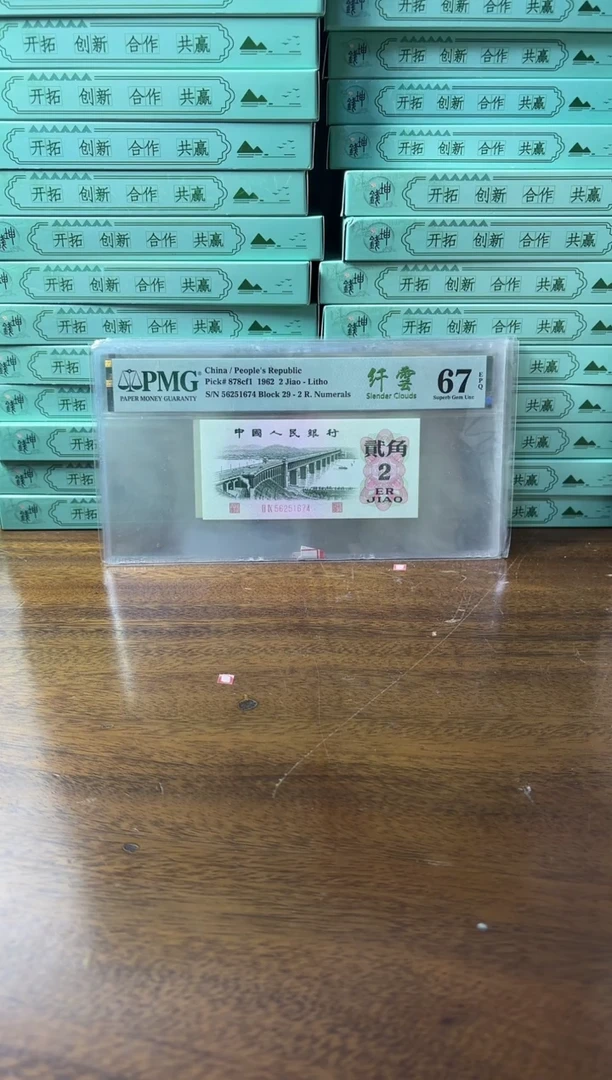 其他普通金属AM000