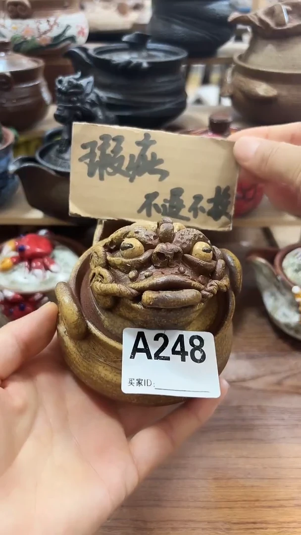 曲*爱砂陶艺手工制作