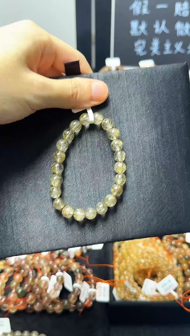 套链未镶嵌发晶派***了天然银发晶未镶嵌