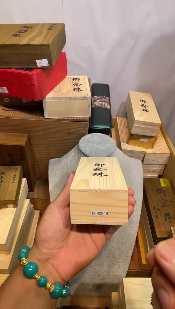 手工艺品琉璃 瓷器杯子———069