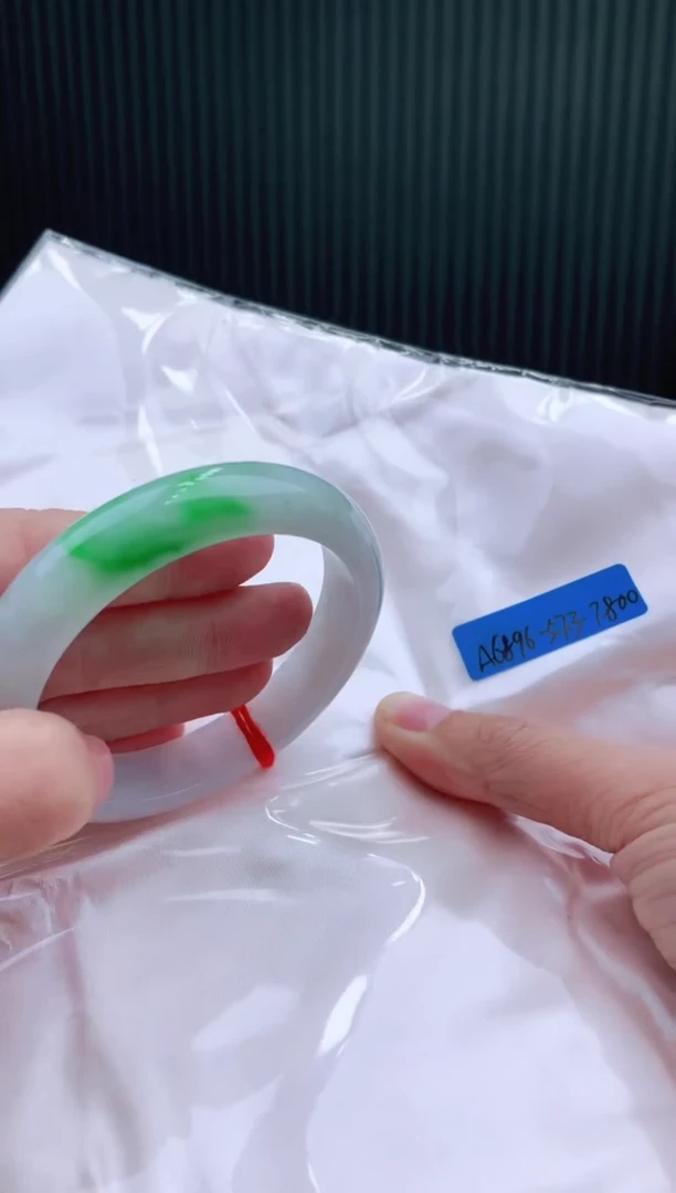 未镶嵌手镯翡翠56